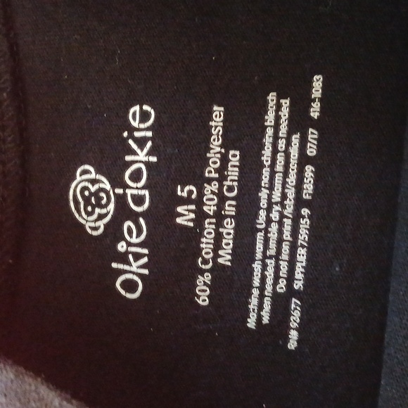 Tux - Picture 2 of 4